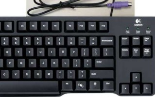 键盘锁定怎么解锁