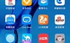 王者荣耀鸿蒙版怎么安装