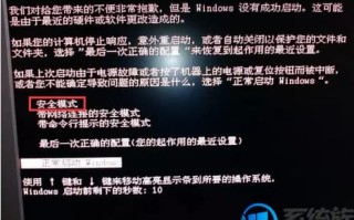 旧电脑怎么处理才安全