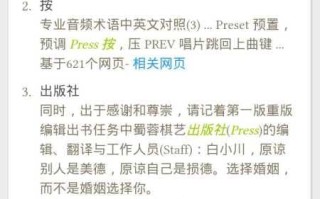 呼入限制是什么意思