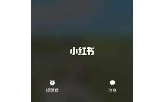 苹果13如何挂断来电