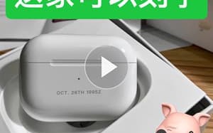 苹果耳机的使用方法