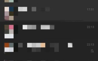 微信有黑夜模式吗