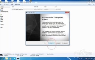 ps4怎么连接电脑