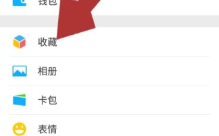 微信图片可以保存多久