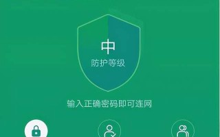 家里无线网慢怎么回事