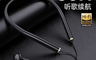 索尼耳机怎么连蓝牙