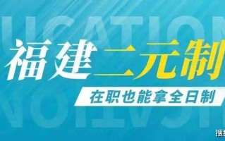 身份证扫描件电子版怎么弄的简单介绍