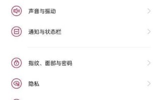 高性能模式怎么开