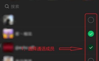 微信可以发多长的视频