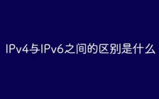 亚马逊重点打击的违规行为是什么？具体有哪些？