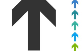 向上的箭头怎么打出来