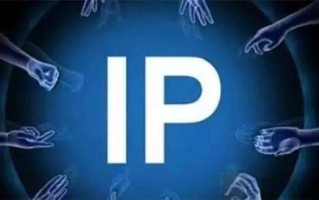 怎么根据ip查域名？