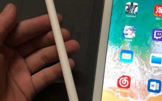 ipad触控笔怎么用
