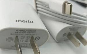 充电8h是什么意思