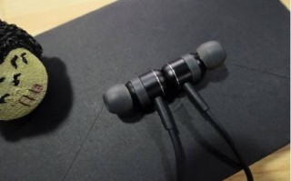 酷狗蓝牙耳机设置方法