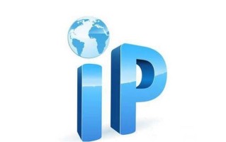 什么叫独立ip?有什么优势?