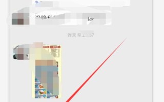 微信什么时候开始的