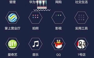 礼物是泡泡的手机直播软件