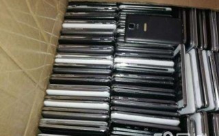 苹果库存机是什么意思