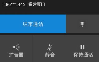 信聊是干什么的