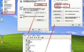 电脑如何删除软件
