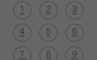 mmi码无效是什么意思