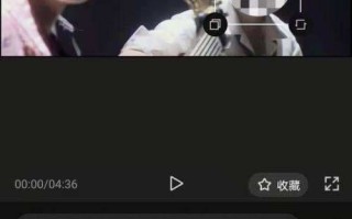 苹果照片怎么打马赛克