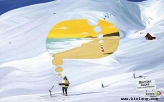 淘宝低价提醒怎么设置？自动减价怎么设置？