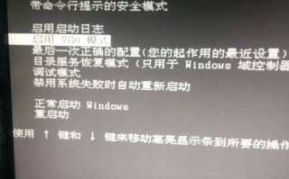 电脑不停的重启是怎么回事