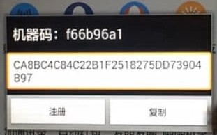 微信朋友圈如何一键转发