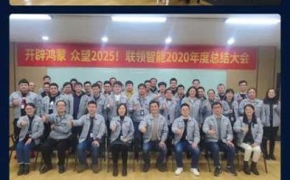 开辟鸿蒙是什么意思