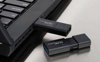 什么是移动硬盘