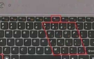 电脑键盘删除键是哪一个