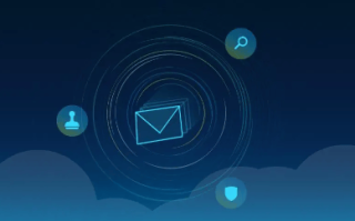 云邮箱是什么?和企业优势邮箱有什么区别?