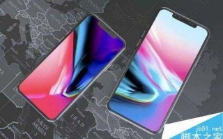 苹果手机型号怎么看