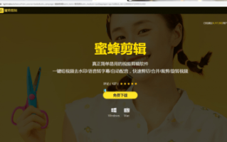 新手开直通车智能推广还是标准推广？有什么区别？