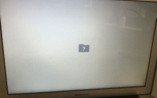 电脑突然白屏怎么回事