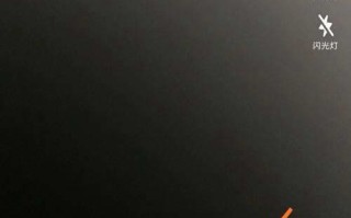 抖音水印怎么关闭