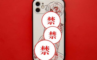 手机壳材质哪种好