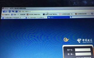 宽带拨号上网什么意思