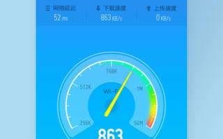 苹果手机拦截的短信在哪里