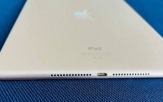 苹果ipad怎么开机