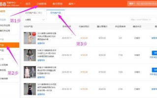 淘宝查看几年前的订单