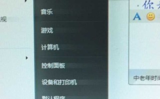 电脑无信号是怎么回事