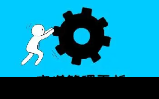 淘宝首页流量如何做？如何获得？