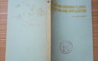 切页是什么意思