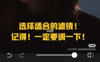 醒图有电脑版吗