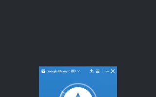 什么是硬件加速