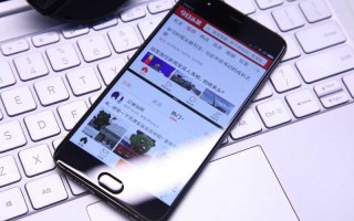 红米手机怎么分屏